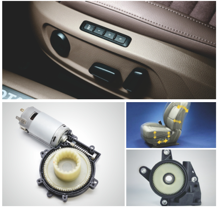 Æû³µµ÷½Ú×ùÒγÝÂÖÏä