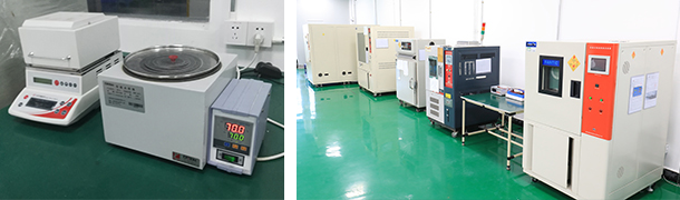 Òý½øEMCʵÑéÊÒ